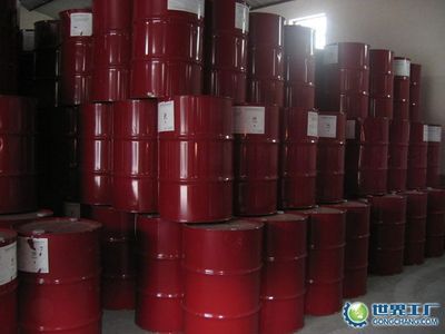 固化劑-ANCAMINE K54固化劑采購平臺求購產(chǎn)品詳情