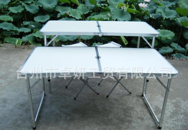 臺州卓妍工貿(mào) 廠家直銷鋁合金折疊桌，展業(yè)桌專業(yè)解決方案
